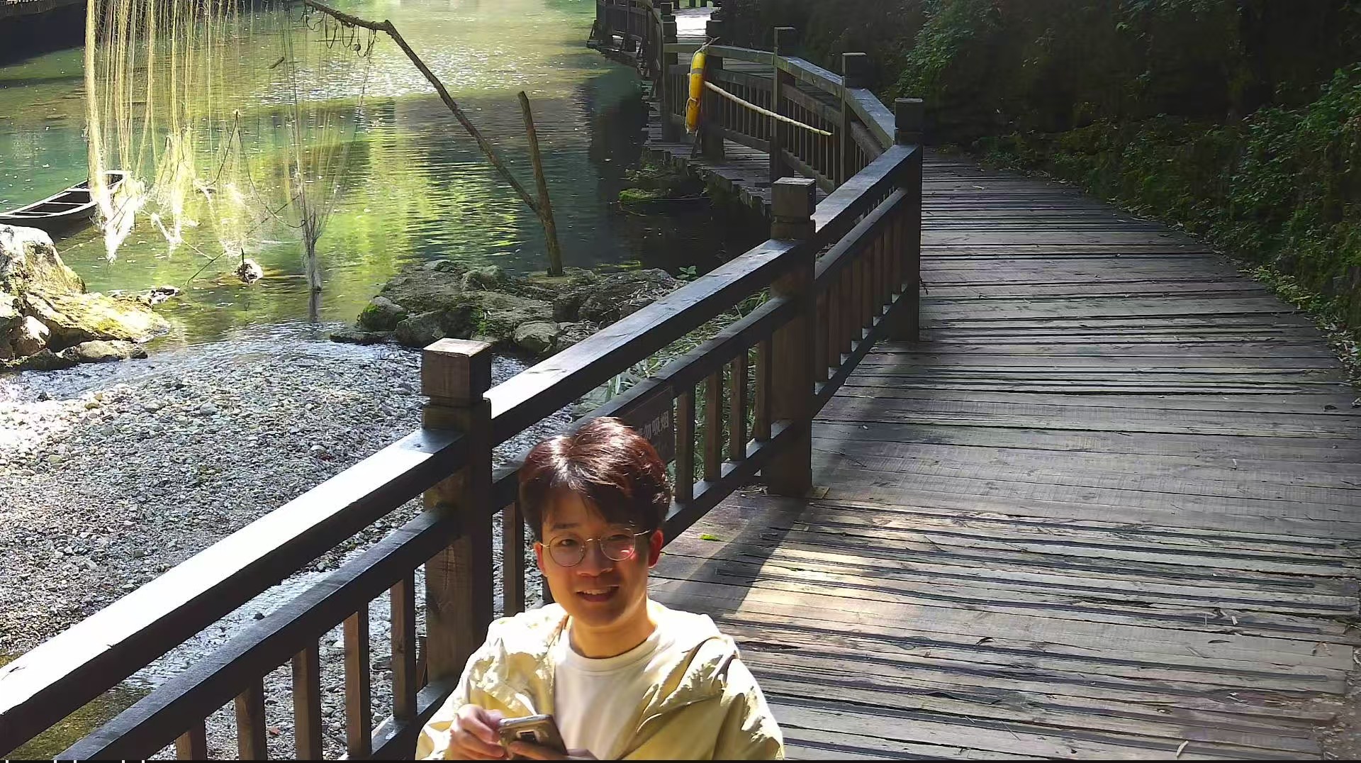 Siyuan Li Photo 1